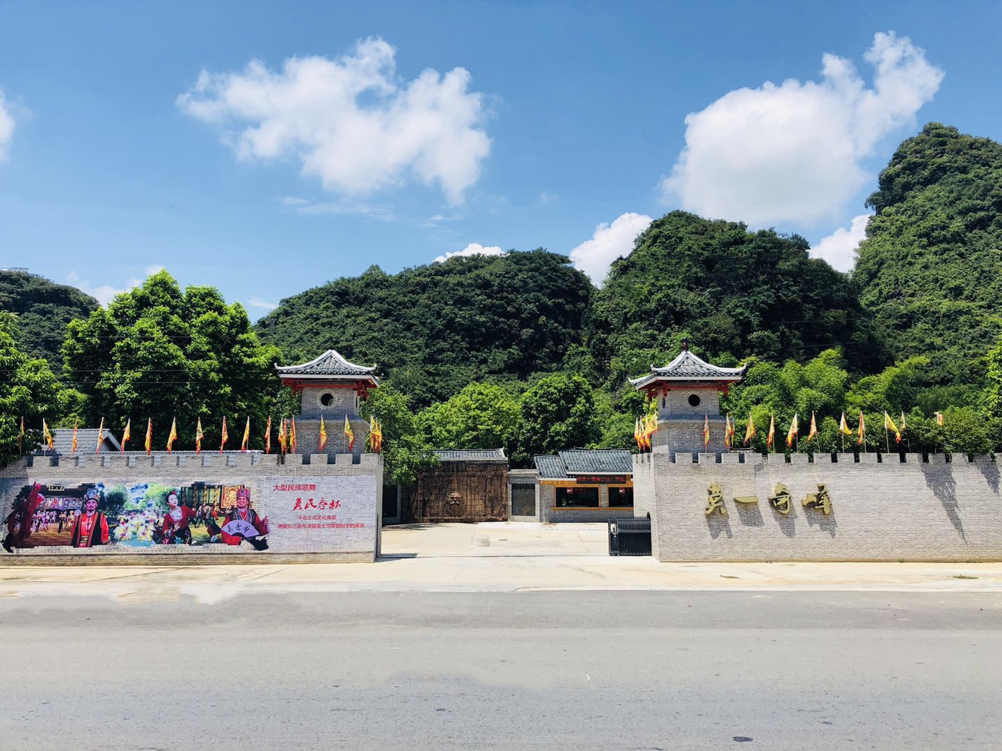 莫一奇峰1 莫一奇峰1