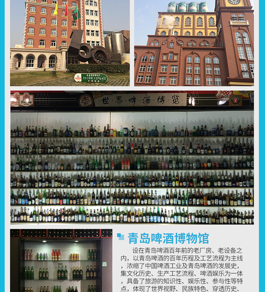 300f0e000000712t88A37 300f0e000000712t88A37